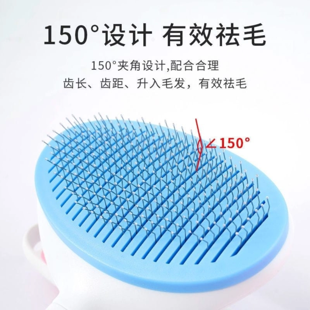 Pet Comb/Cat Comb Grooming/Dog Comb Grooming Hair Fur Removal/Sikat Kucing/Brush Deshedding