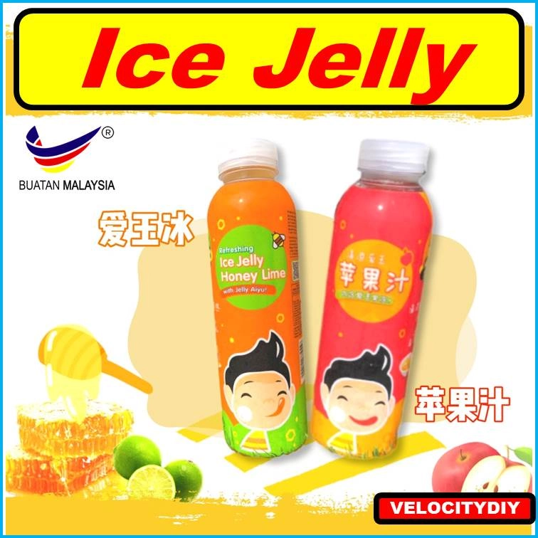 （原味爱玉冰苹果汁爱玉冰）Ice Jelly Honey Lime Ice Jelly Apple Juice Winter Melon Bird's Nest MeSTI And Halal Cool Beverage Drinks