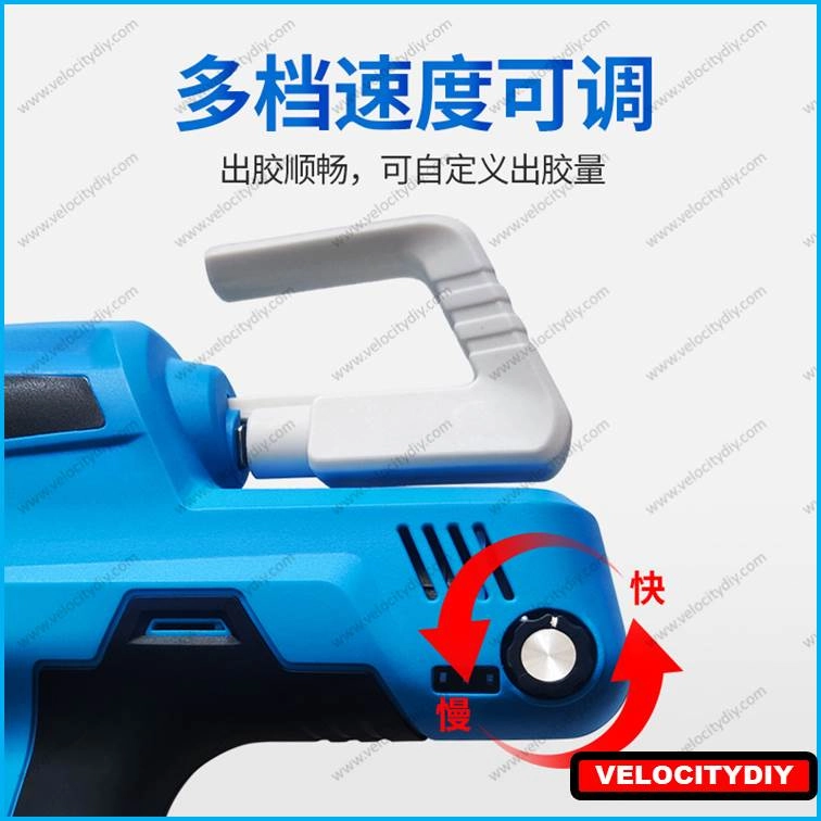 （电动胶枪） Cordless Glue Machine Caulking Gun Silicone Gun Glue Gun 21V