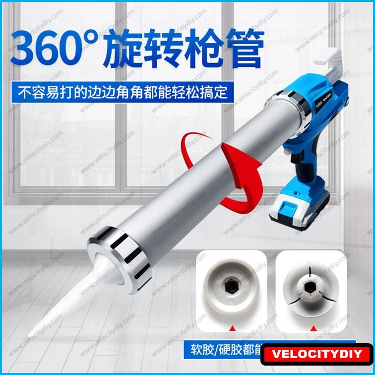 （电动胶枪） Cordless Glue Machine Caulking Gun Silicone Gun Glue Gun 21V