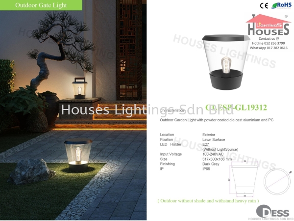 GLESP-GL19312 DESS Gate Light Selangor, Malaysia, Kuala Lumpur (KL), Puchong Supplier, Suppliers, Supply, Supplies | Houses Lightings Sdn Bhd