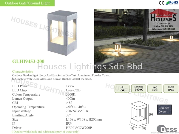 GLHI9453-200 Outdoor Ground Light - DESS Selangor, Malaysia, Kuala Lumpur (KL), Puchong Supplier, Suppliers, Supply, Supplies | Houses Lightings Sdn Bhd