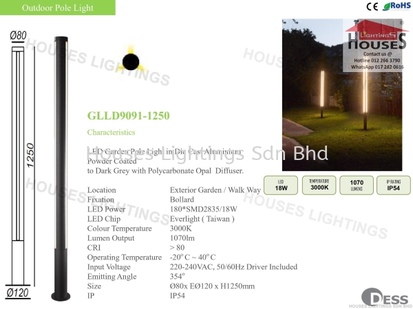 GLLD9091-1250 DESS - Outdoor Bollard Light Bollard  Selangor, Malaysia, Kuala Lumpur (KL), Puchong Supplier, Suppliers, Supply, Supplies | Houses Lightings Sdn Bhd