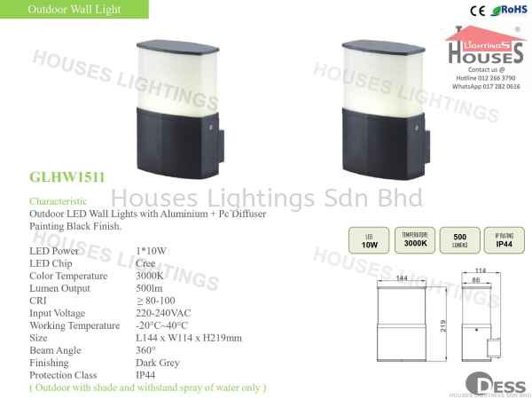 GLHW1511 DESS Outdoor Wall Light Wall Light Selangor, Malaysia, Kuala Lumpur (KL), Puchong Supplier, Suppliers, Supply, Supplies | Houses Lightings Sdn Bhd