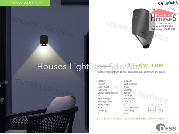 GLESP-WL13105 DESS Outdoor Wall Light Wall Light Selangor, Malaysia, Kuala Lumpur (KL), Puchong Supplier, Suppliers, Supply, Supplies | Houses Lightings Sdn Bhd