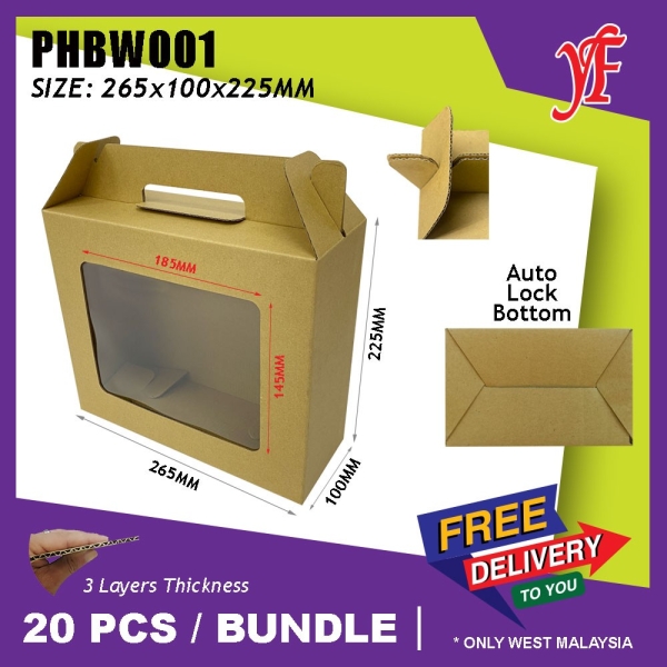 PHBW001 265x100x225MM 20PCS Diecut Box Diecut Box Malaysia, Melaka, Merlimau Manufacturer, Supplier, Supply, Supplies | YF Packaging Sdn Bhd