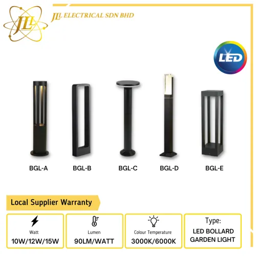 PENGUIN BGL DC24V 90LM/W IP65 COB LED BOLLARD GARDEN LIGHT [A/B/C/D/E] [10W/12W/15W] [3000K/6000K]