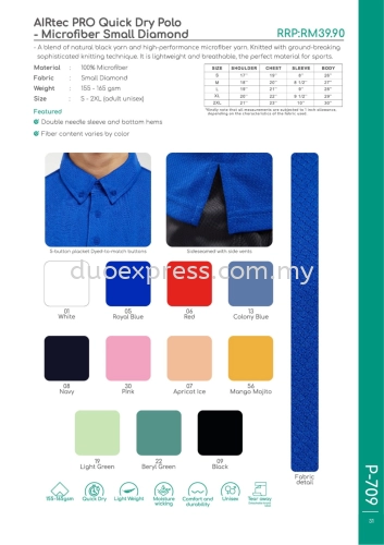 P709 POLO colors