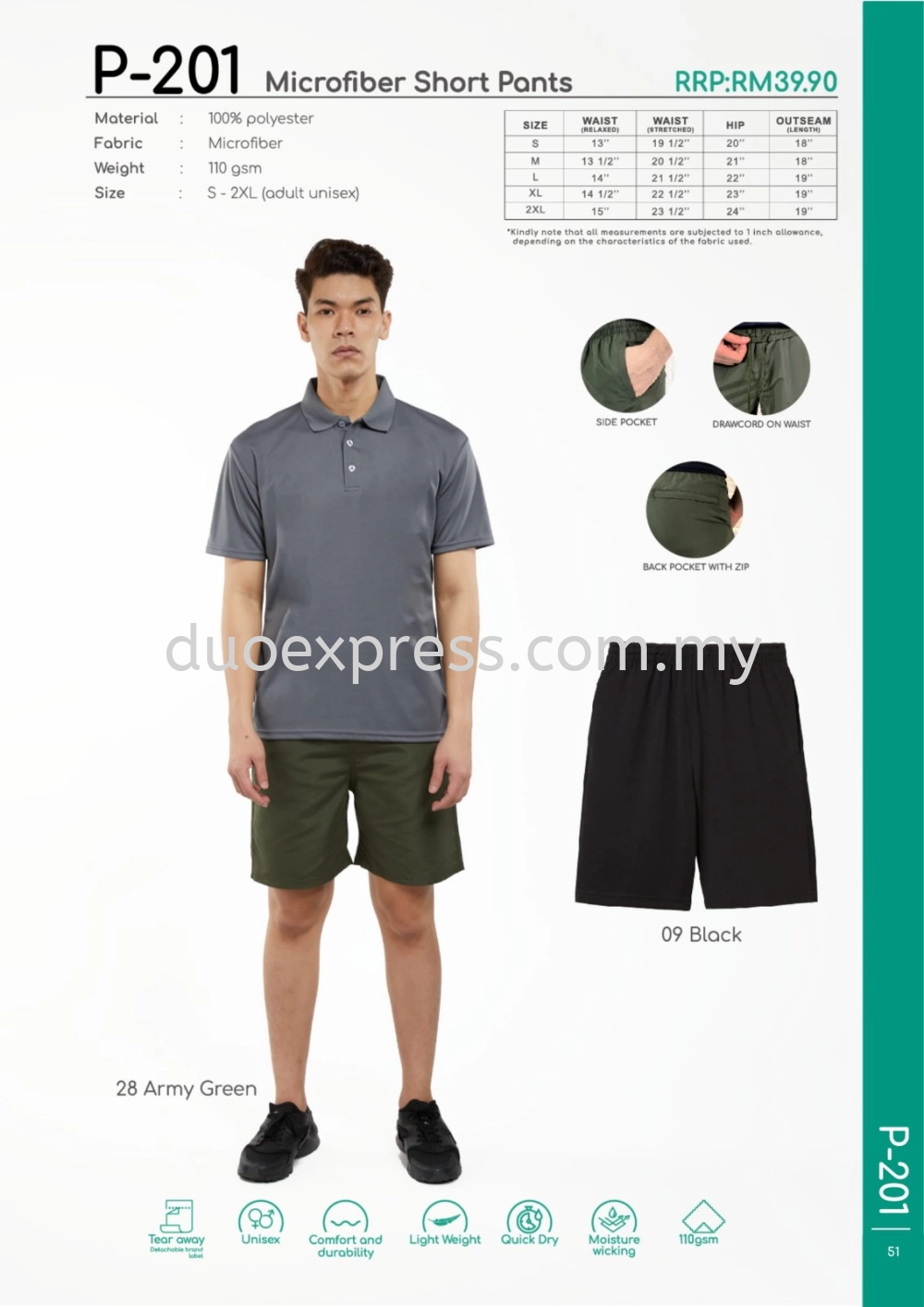 P201 Short Pants 