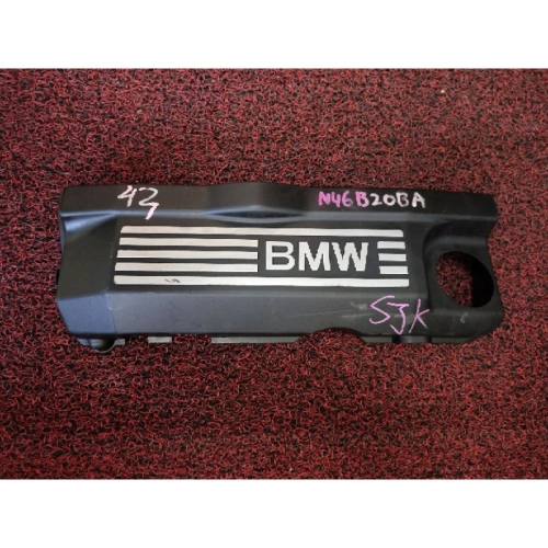 BMW E90/E46 Engine Cover For N42/N46B20AB