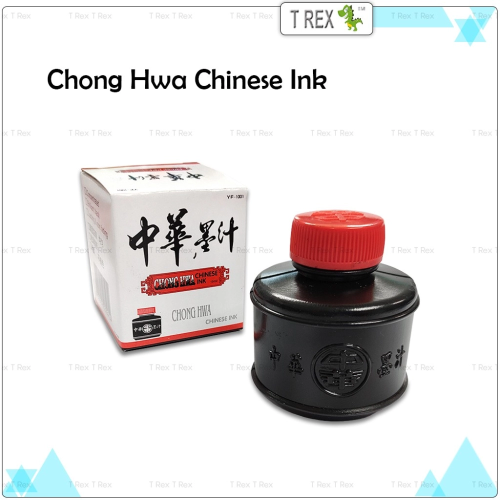 Chong Hwa Chinese Ink