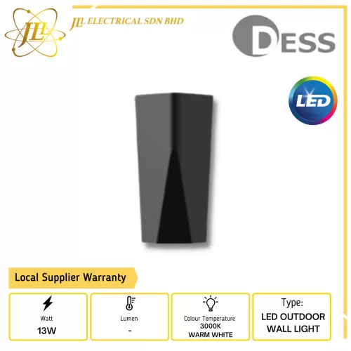 DESS GLESP-GL17210 13W 100-240VAC IP65 360D 3000K WARM WHITE LED OUTDOOR WALL LIGHT