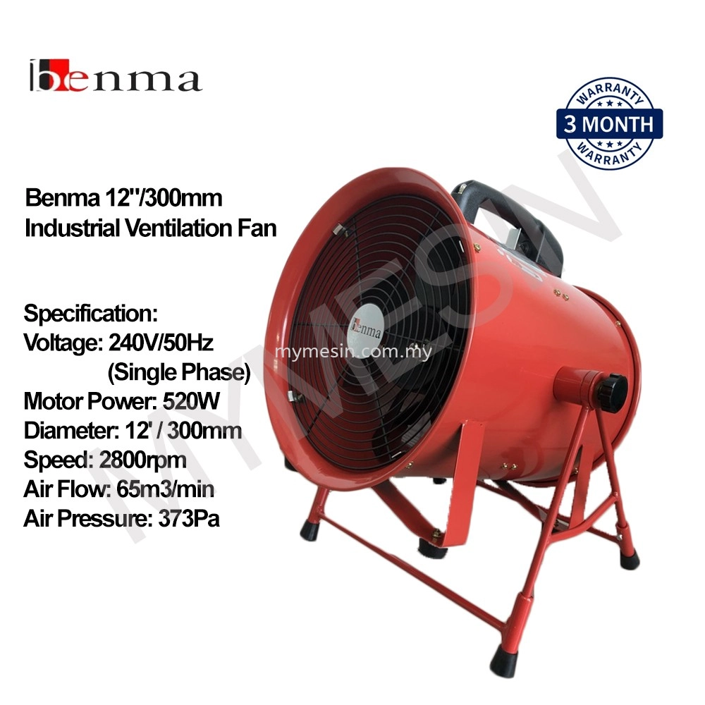 Benma  SHT-30A 12"/300mm Ventilation Fan 520W [Code: 9984]