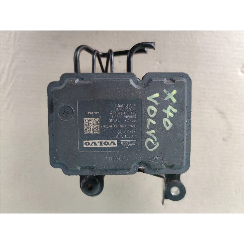 Volvo X40 ABS Pump (A426G 11W505)