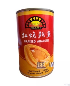 Abalone New Sun (Merah) 425gm (5粒 85gm) 新太阳“红烧”5头鲍鱼 [14768 14769]