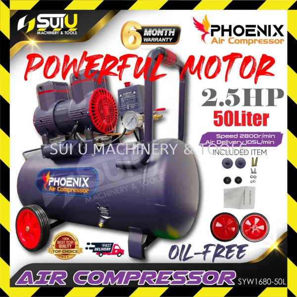 PHOENIX SYW1680-50L 50L 2.5HP 8Bar Oilless Air Compressor 1680W 2800RPM 2.5HP Air Compressor Kuala Lumpur (KL), Malaysia, Selangor, Setapak Supplier, Suppliers, Supply, Supplies | Sui U Machinery & Tools (M) Sdn Bhd