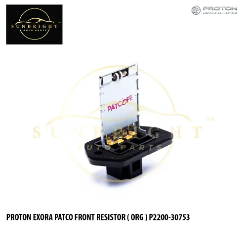 RESPATPEXOO - PROTON EXORA PATCO FRONT RESISTOR ( ORG ) P2200-30753