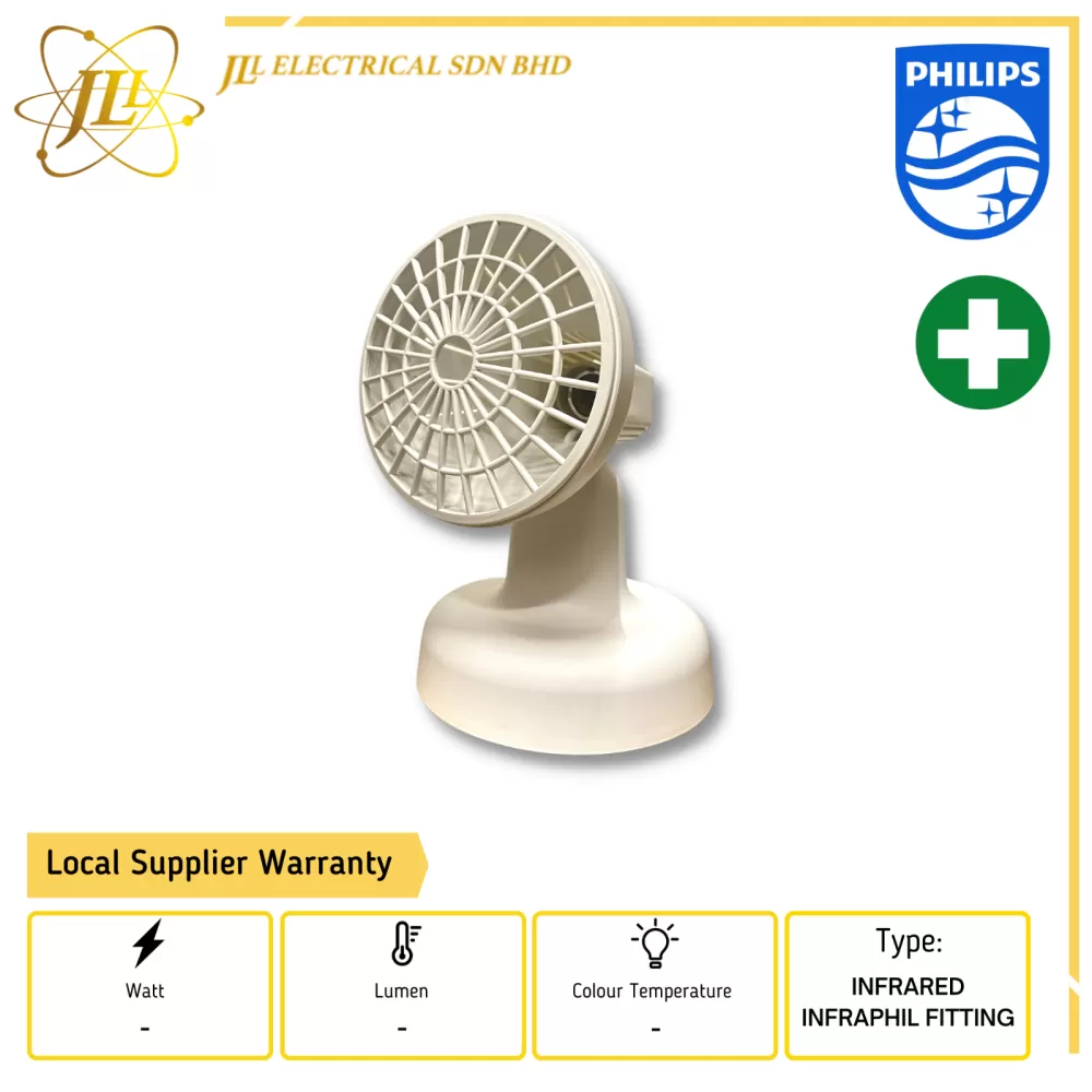 Ophef paspoort doe niet OEM (PHILIPS) HP3616 INFRARED 150W PAR38 E27 FITTING ONLY WITHOUT BULB  PHILIPS LIGHTING Kuala Lumpur (KL), Selangor, Malaysia Supplier, Supply,  Supplies, Distributor | JLL Electrical Sdn Bhd
