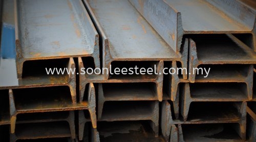 I beam Beam Rawang, Selangor, Kuala Lumpur (KL), Malaysia Steel Specialist, Metal Manufacturing, Furniture Pipe Supplier | SOON LEE STEEL SDN BHD