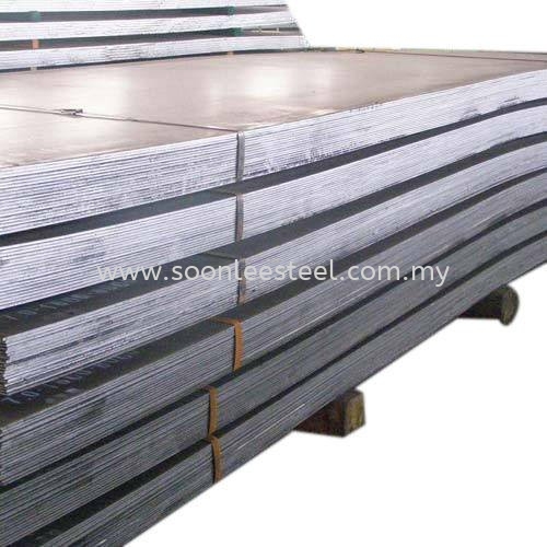 MS Plate Plate Rawang, Selangor, Kuala Lumpur (KL), Malaysia Steel Specialist, Metal Manufacturing, Furniture Pipe Supplier | SOON LEE STEEL SDN BHD