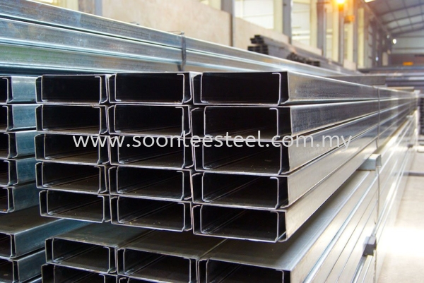 Lipped Channel Channel Rawang, Selangor, Kuala Lumpur (KL), Malaysia Steel Specialist, Metal Manufacturing, Furniture Pipe Supplier | SOON LEE STEEL SDN BHD