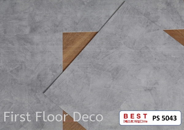 Best Tile Vinyl PS5043 Best Tile Vinyl Tiles Penang, Malaysia Supplier, Installation, Supply, Supplies | FIRST FLOOR DECO (M) SDN BHD