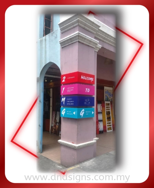 Pillar Signage Outdoor Signage Signage Kepong, Kuala Lumpur (KL), Selangor, Malaysia Customized Display Unit, Indoor & Outdoor Signage, Printing Services | DND SIGNS & DISPLAY SDN BHD
