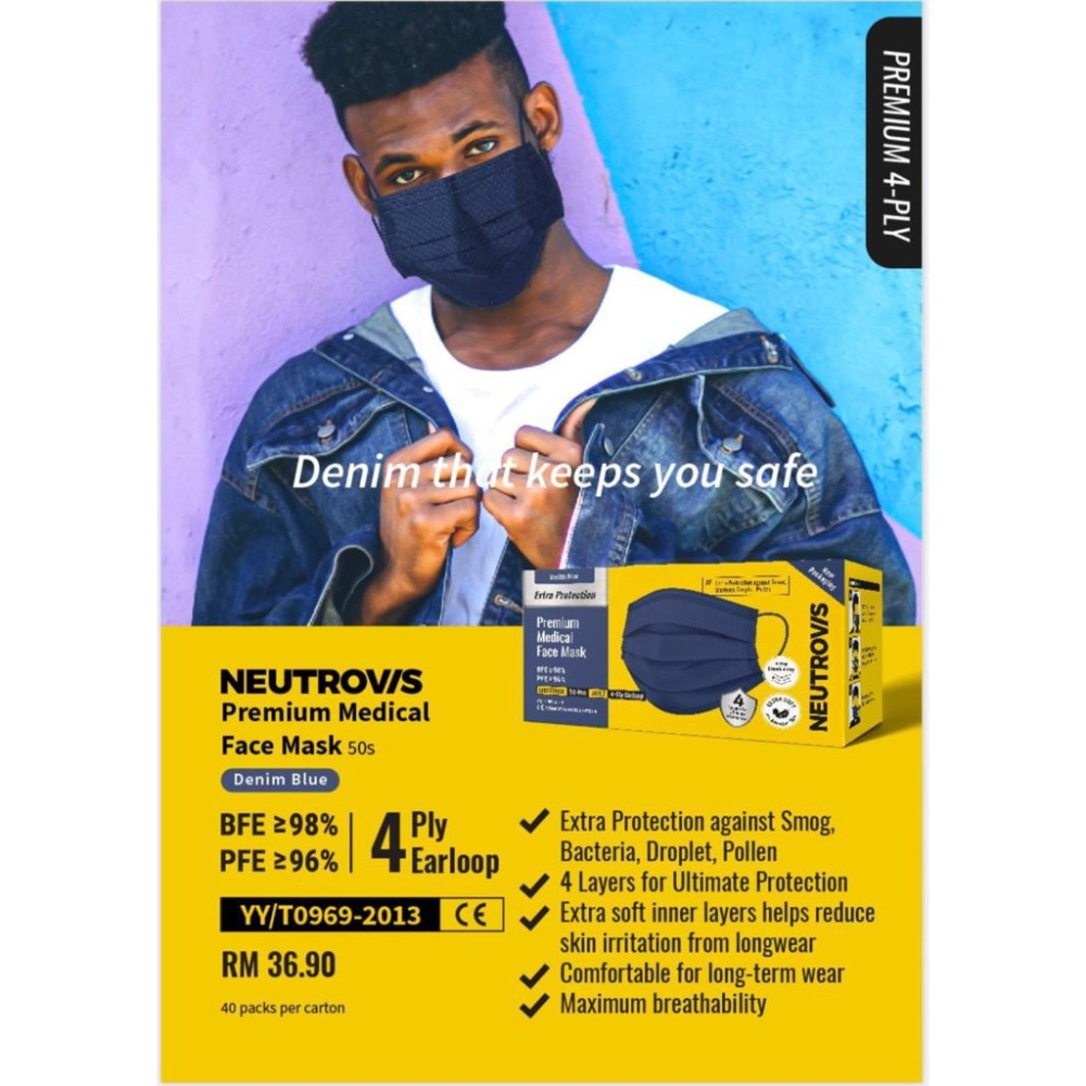 NEUTROVIS 4 PLY PREMIUM MEDICAL MASK TYPE IIR 50's - PREMIUM (EARLOOP ) *NEW*