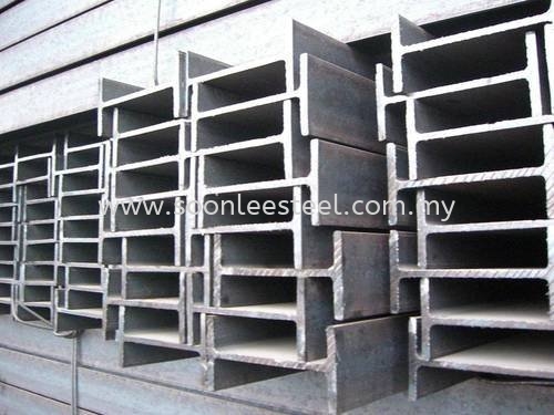 Universal Beam Beam Rawang, Selangor, Kuala Lumpur (KL), Malaysia Steel Specialist, Metal Manufacturing, Furniture Pipe Supplier | SOON LEE STEEL SDN BHD