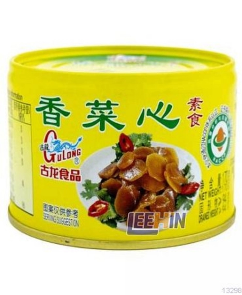 Gulong Pickle 170gm 古龙菜心  [13297 13298]