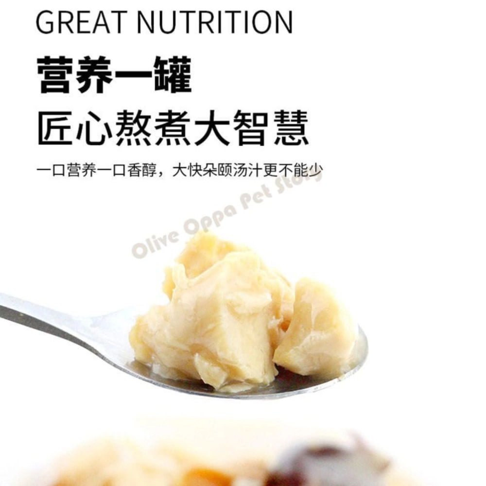 Ginseng for Dogs Wet Food Ginseng Duck Soup/Ginseng Chicken Soup 150g/Dog Food/Dog Wet Food/Pet Wet Food/Pet Food