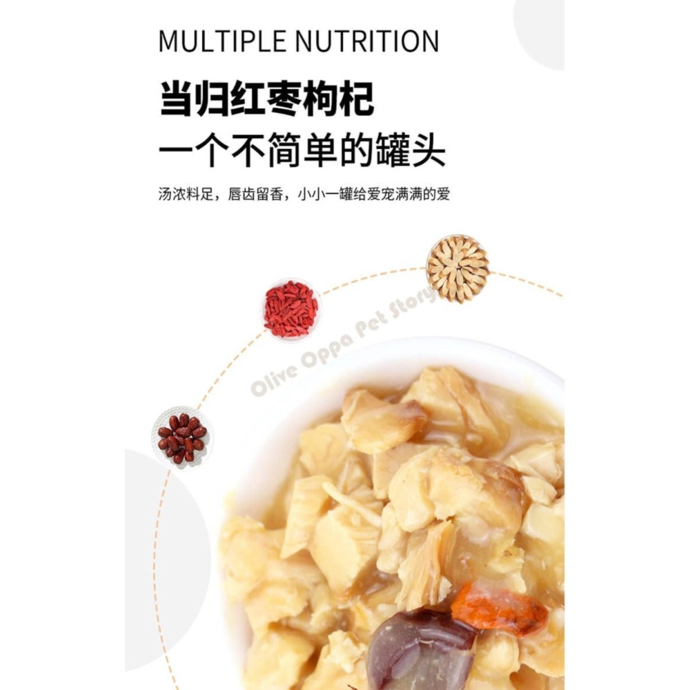 Ginseng for Dogs Wet Food Ginseng Duck Soup/Ginseng Chicken Soup 150g/Dog Food/Dog Wet Food/Pet Wet Food/Pet Food