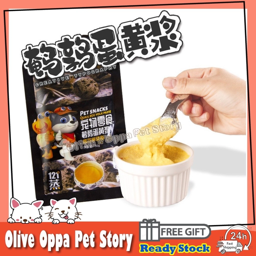 Monbab Pet Quail Egg Yolk Puree 50g/Pkt/Pet Food/Pet Snack/Pet Treat