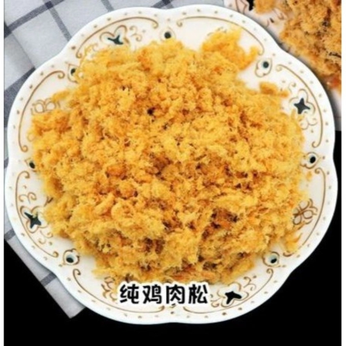 Chicken Floss