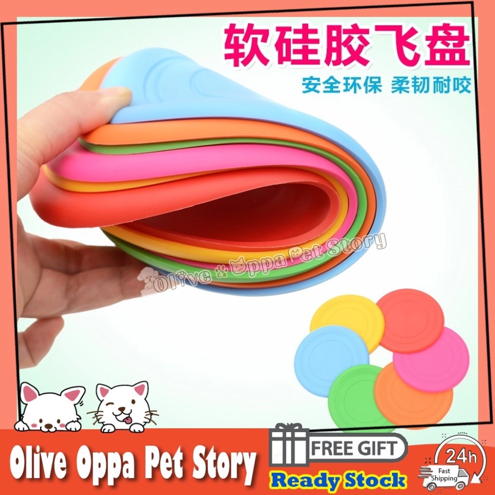 Dog Frisbee pet toy frisbee dog silicone Dog Toys/Dog Training 