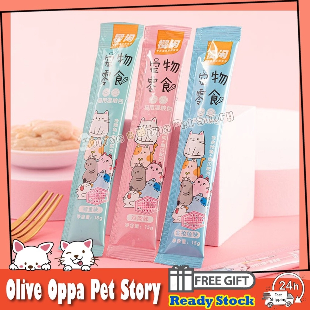 High Vitamin Cat Treat Snack Stick food Makanan Kucing 15g (With Vitamin A,B & D) Cat Strip