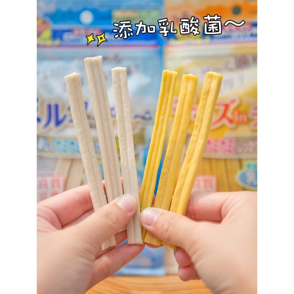 Doggyman Chewing Stick Milk For Dog 80g Pet Snack/Pet Treat/Dog Snack Treat