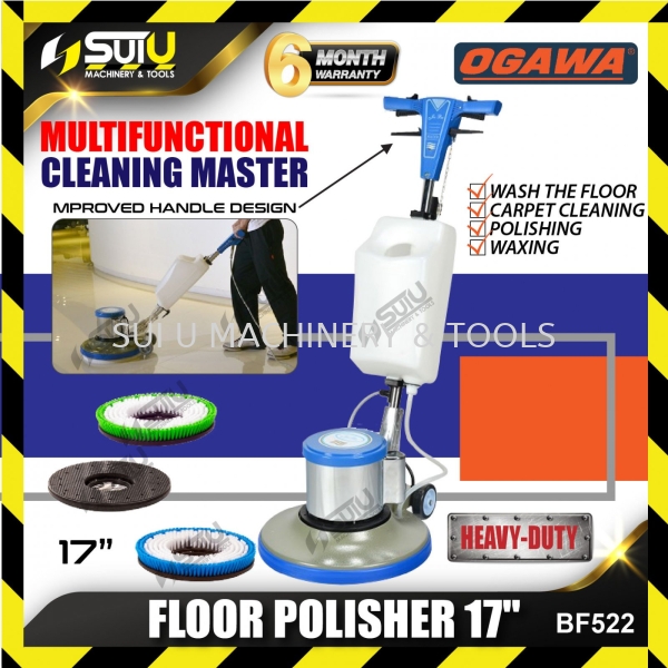 OGAWA BF522 17" Industrial Multi Function Floor Polisher / Polish Machine 1200W Cleaning Polisher Cleaning Equipment Kuala Lumpur (KL), Malaysia, Selangor, Setapak Supplier, Suppliers, Supply, Supplies | Sui U Machinery & Tools (M) Sdn Bhd