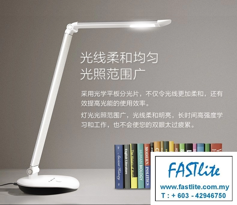 Philips LED 5W LED Table lamp