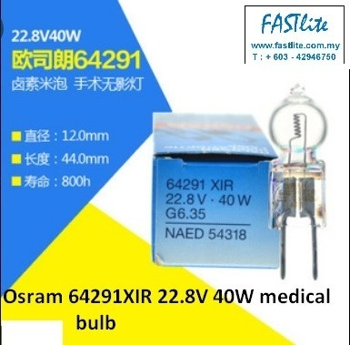 Osram 64291XIR 22.8V 40W G6.35 54318 Medical bulb