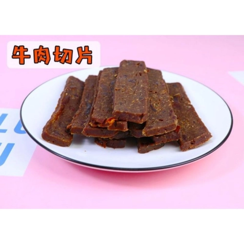 Beef Slices 60g