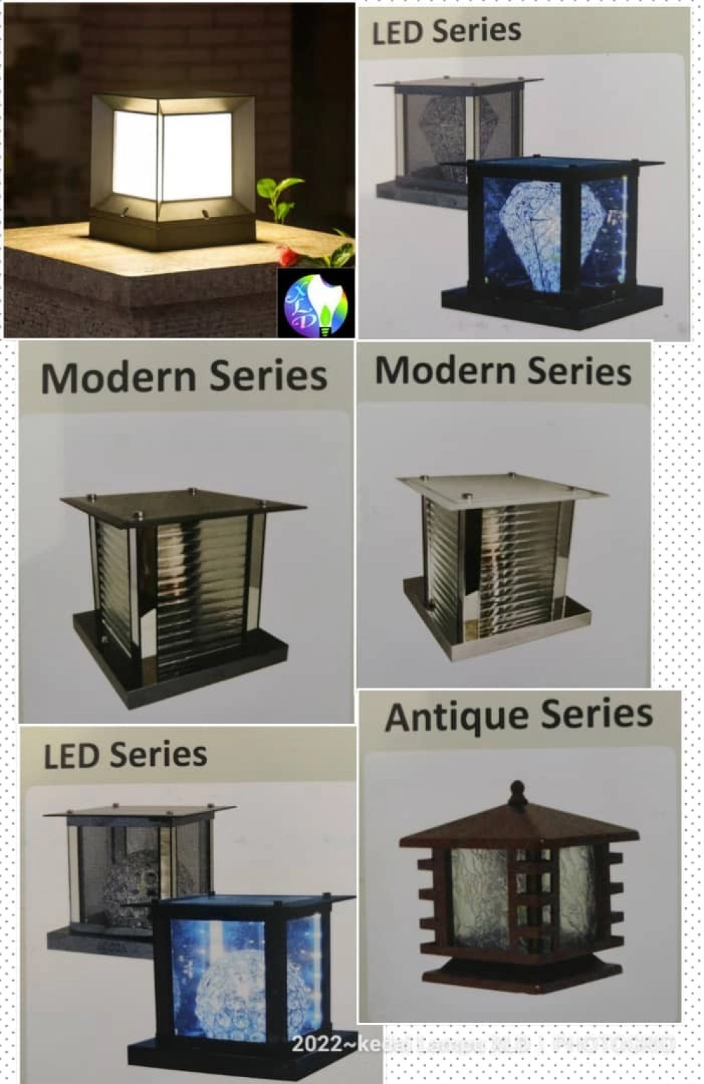 Outdoor Gate Light