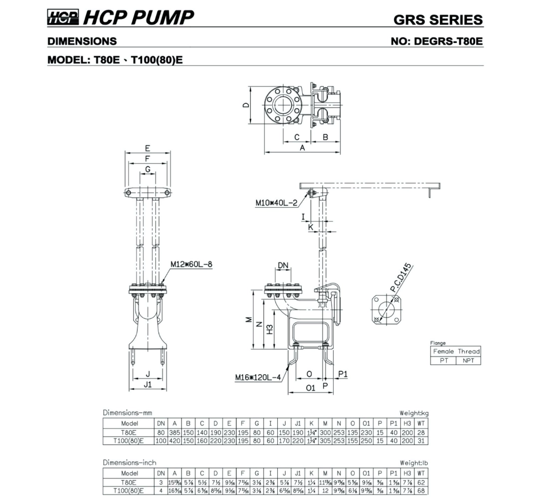 HCP T100B -TOS Guide System, Heavy Duty Cast Iron, Size: 4″