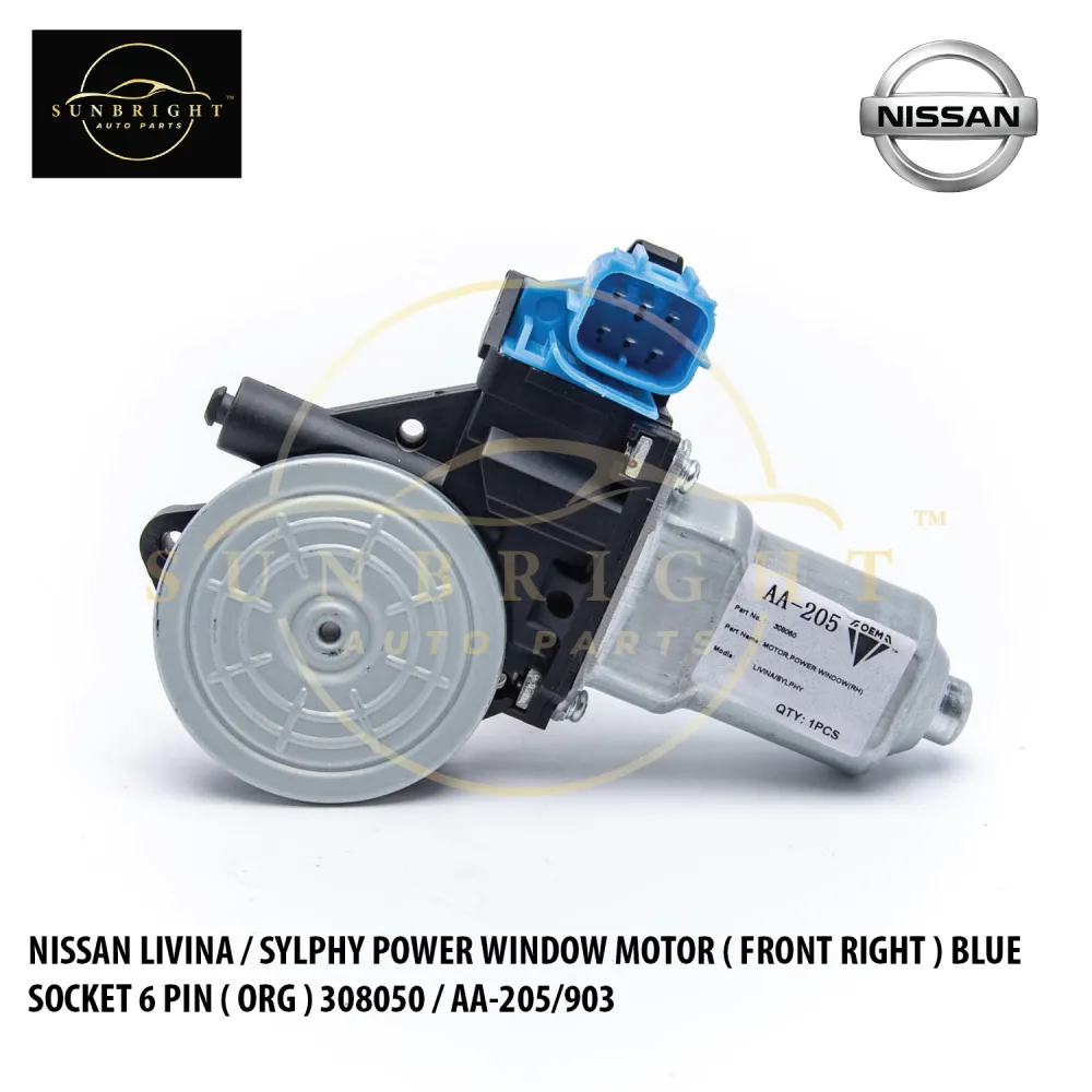 POWER WINDOW MOTOR