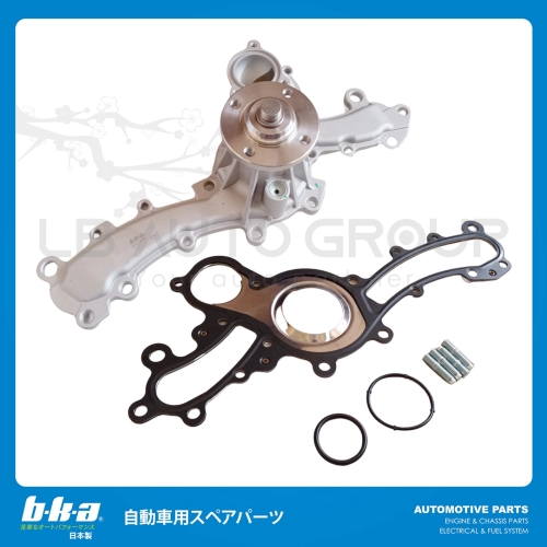 WP-T237-J WATER PUMP TOYOTA FJ CRUISER 4.0 (1GR-FE) GSJ15 10Y> L/CRU PRADO GRJ150 09Y> 17Y> 