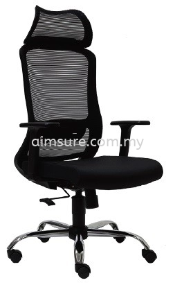 Amer Presidential highback chair AIM3301HP