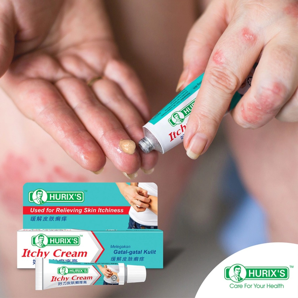 Hurix's Itchy Cream (13g) - relieve skin itchiness