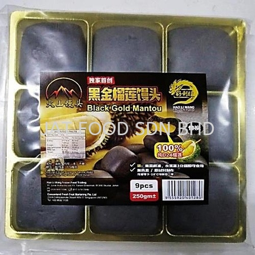 Black Gold Mantou (9pcs/pkt) Man Tou & Xiao Long Pau Melaka, Malaysia Frozen Food Processing Service, OEM Chilled Food Provider,  | JAT FOOD SDN BHD