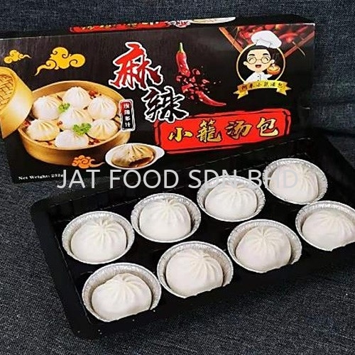 Mala Xiao Long Tang Pau (8pcs) Man Tou & Xiao Long Pau Melaka, Malaysia Frozen Food Processing Service, OEM Chilled Food Provider,  | JAT FOOD SDN BHD