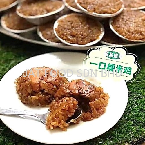 Glutinous Rice Chicken (6pcs) Rice & Porridge Melaka, Malaysia Frozen Food Processing Service, OEM Chilled Food Provider,  | JAT FOOD SDN BHD